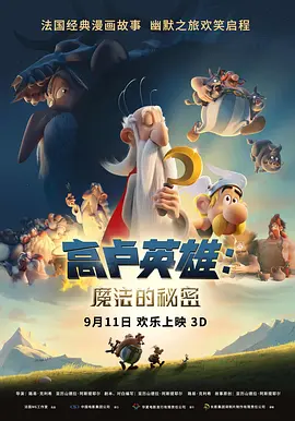 奇米4色
